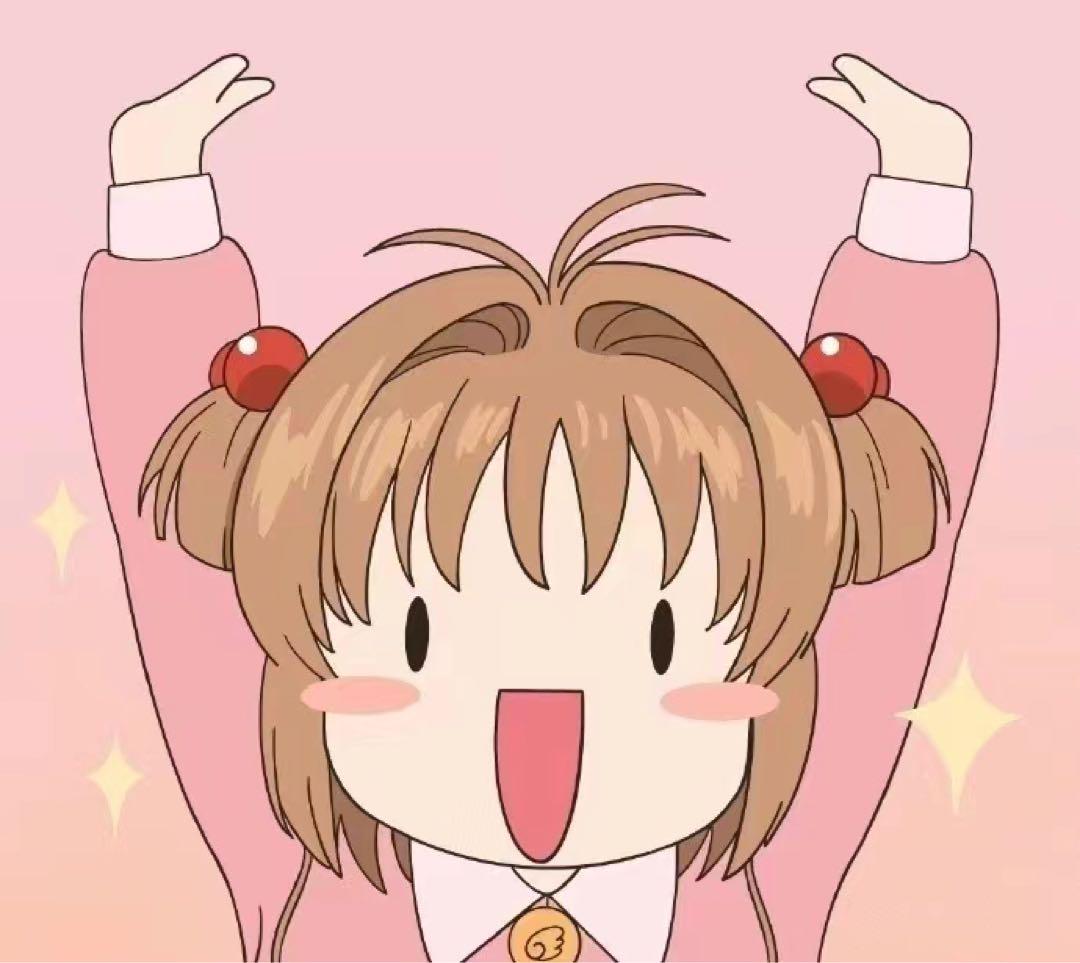 あみ様専用