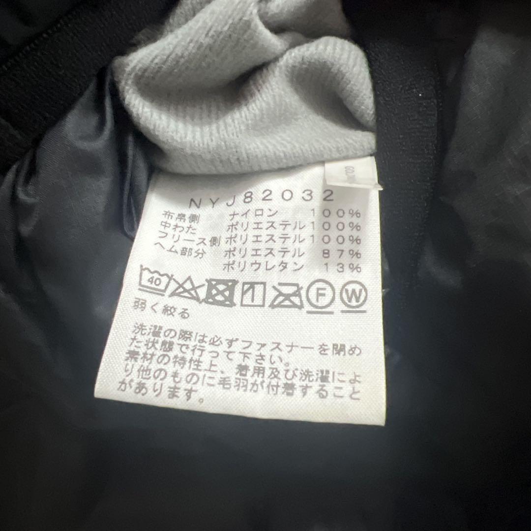 THE NORTH FACE リバーシブルジャケット 120