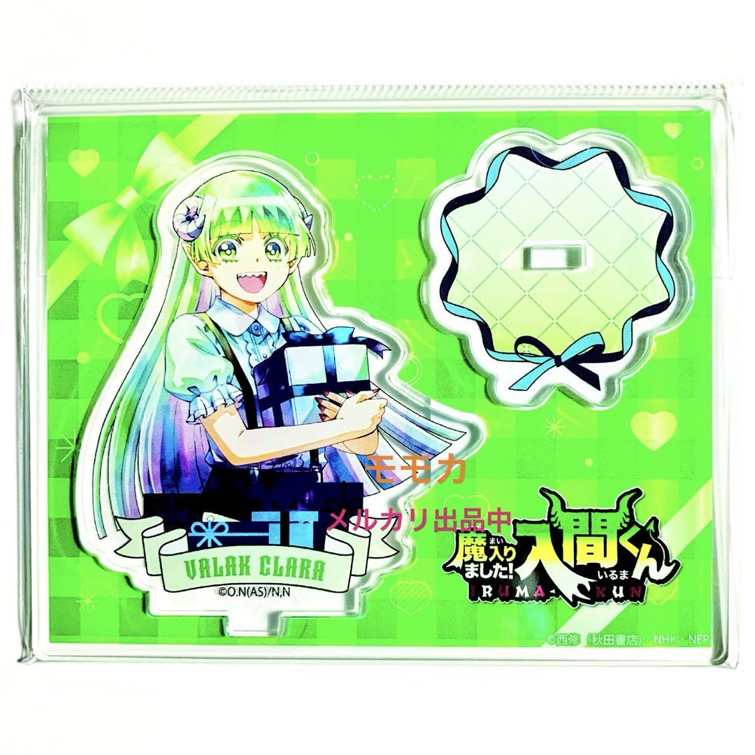 もも茶様 リクエスト 2点 まとめ商品
