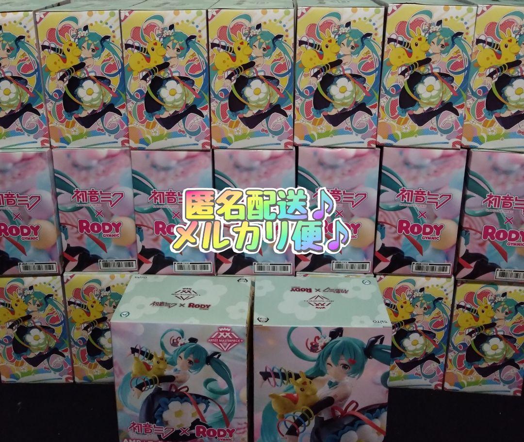 初音ミク×RODY AMP＋フィギュア サンキューver. フィギュア