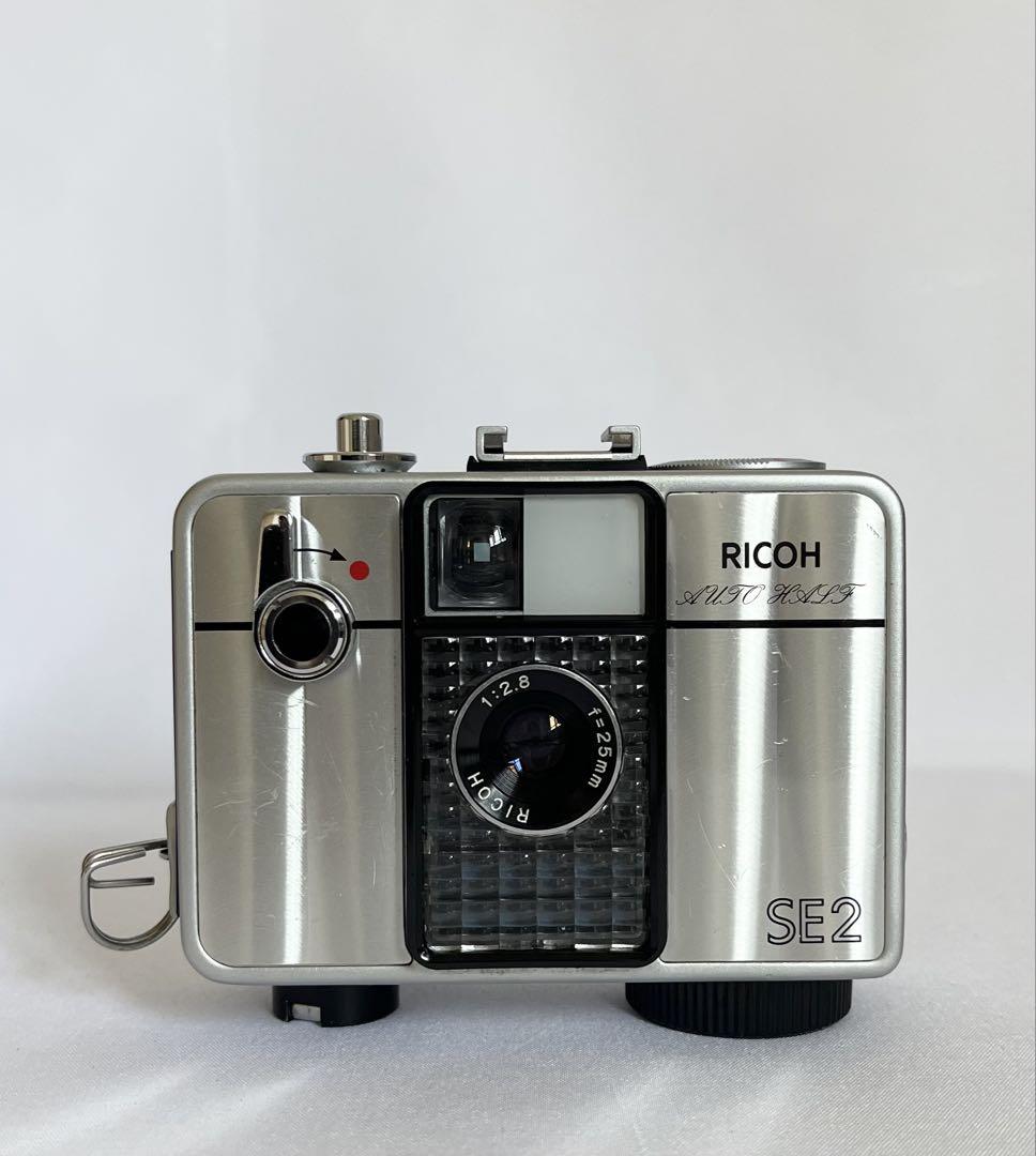 【完動品】RICOH AUTO HALF SE2 フィルムカメラ 動作確認済み