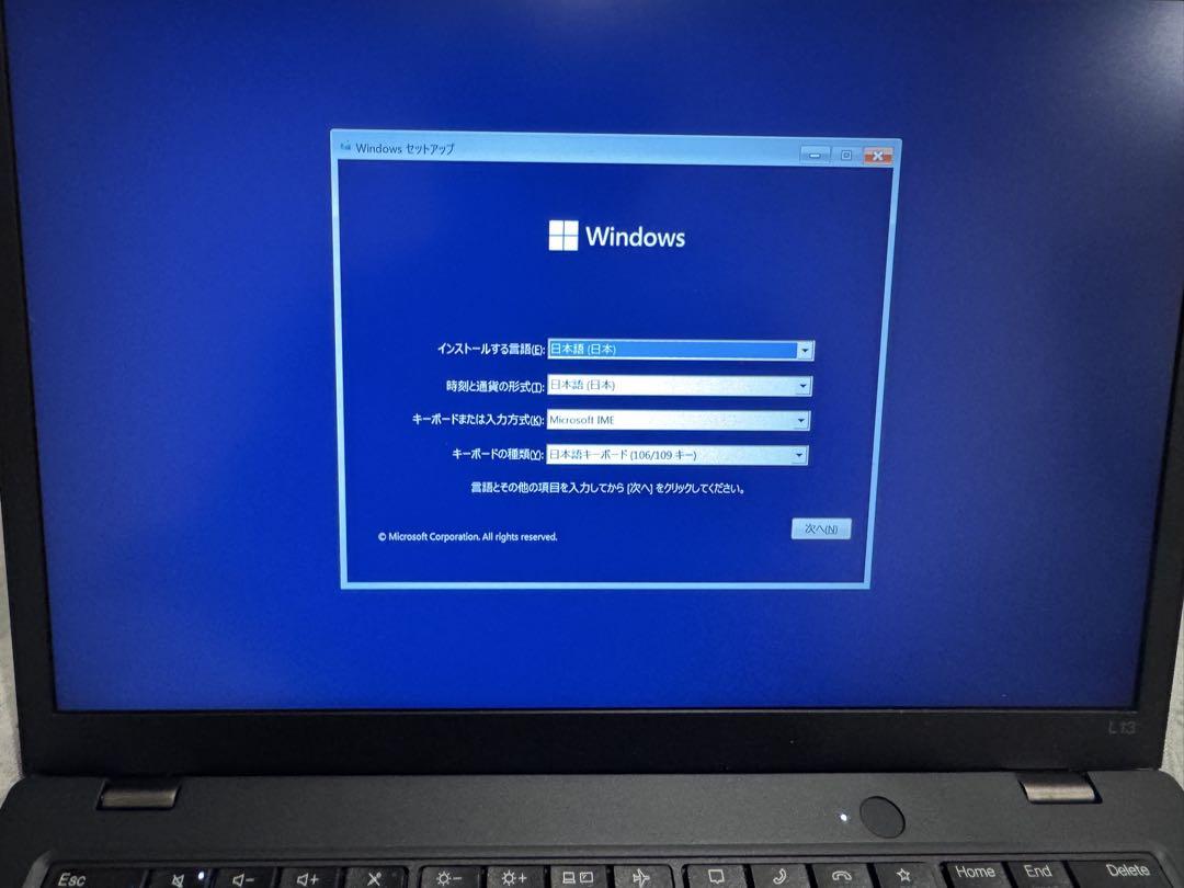 Windowsノート本体 Lenovo ThinkPad L13 Gen3 Core i5 1245U