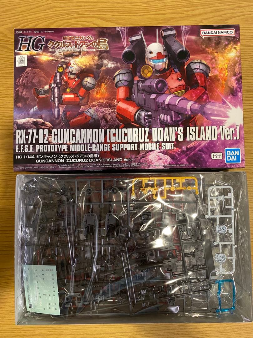 HGジムスループ、シャア専用高機動型ザクⅡ他3点 HGジムスループ、シャア専用高機動型ザクⅡ他3点