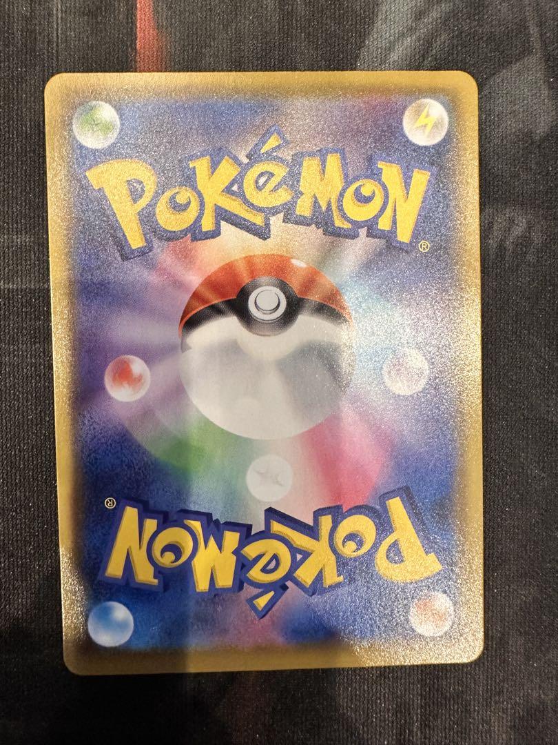 ポケモンカード　9枚セット