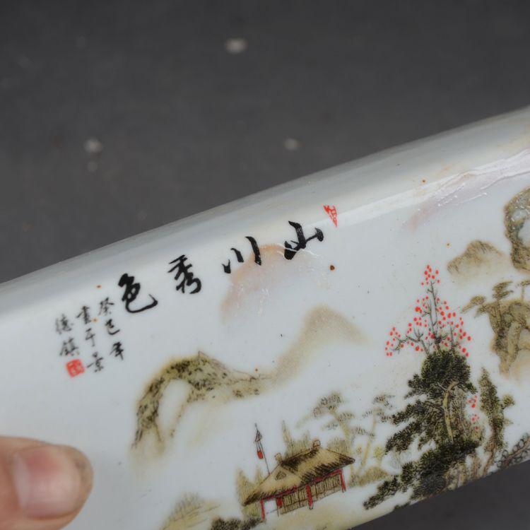 飛蝗騰とおる達筆筒 景徳鎮書道具 文房具 現代工芸品 美術品