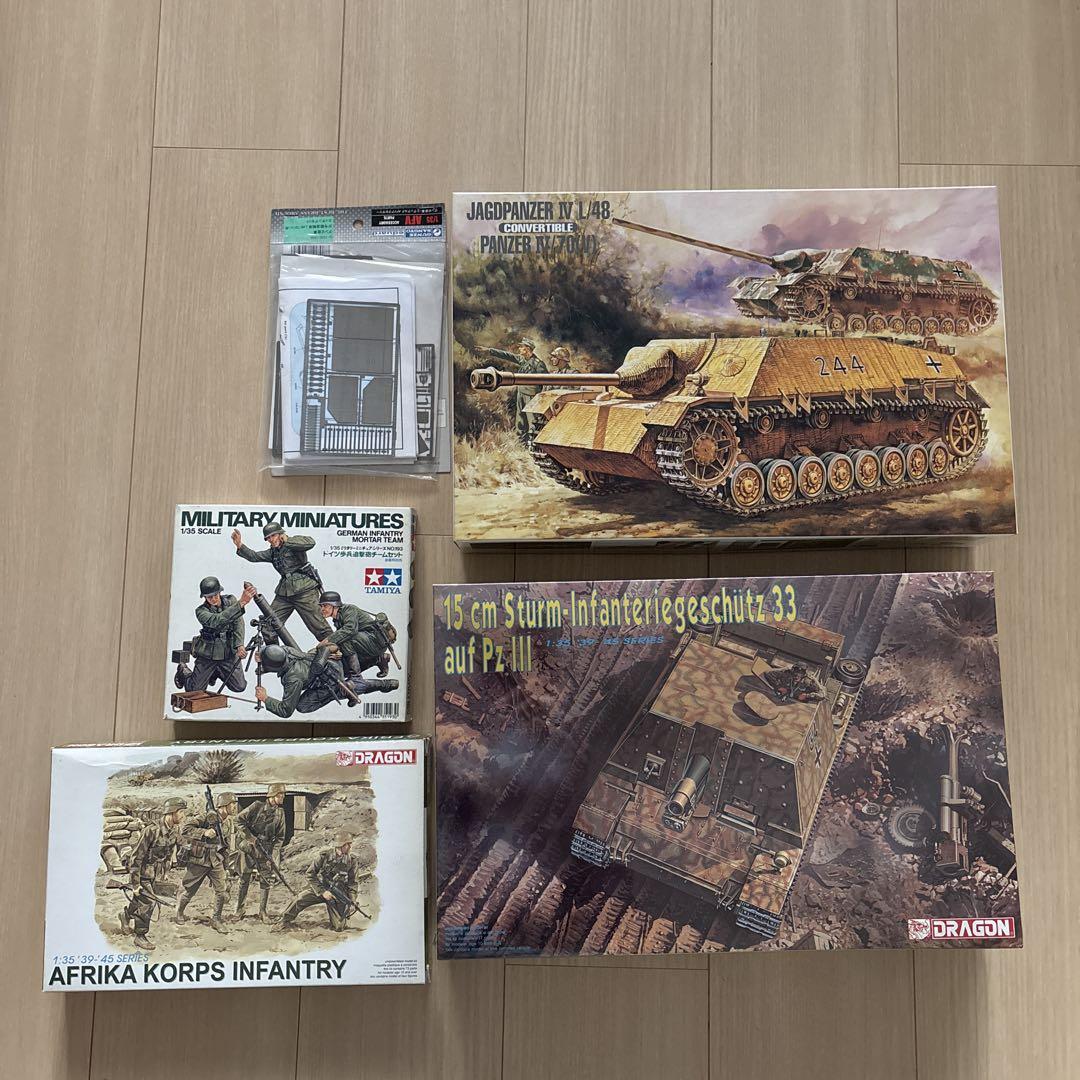 1/35 プラモデル別売りエッチング付き　Jagdpanzer IV L/48他