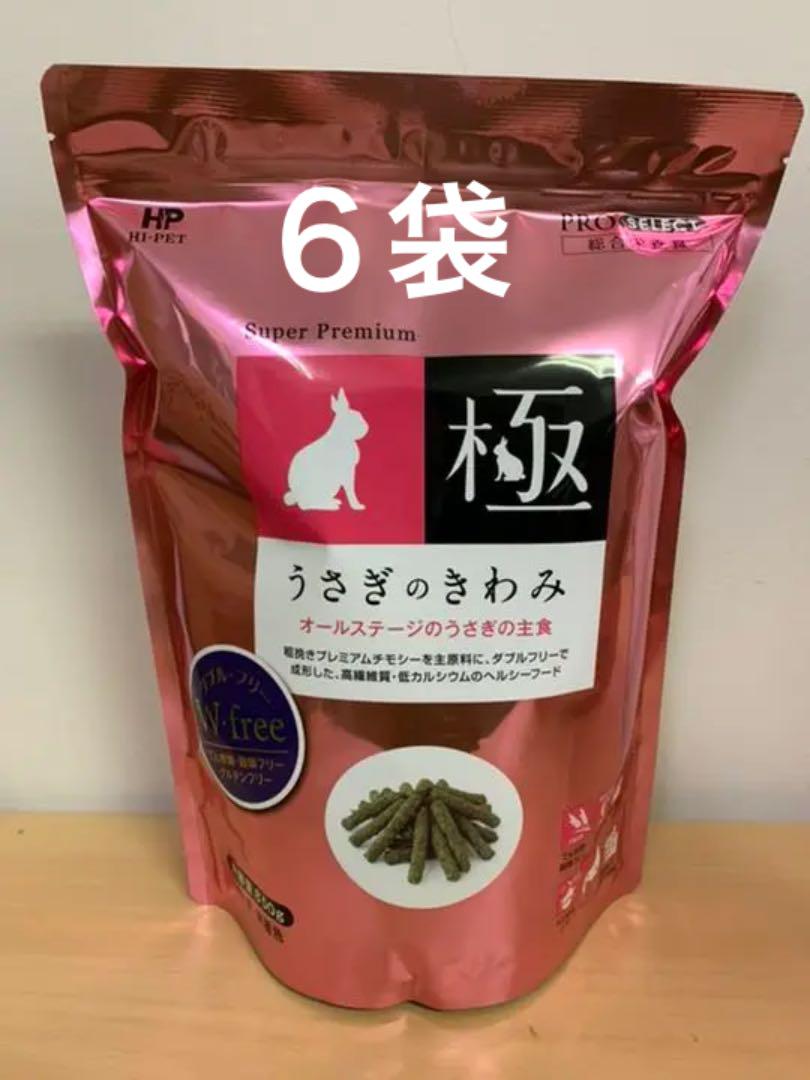 グレイ系【再入荷!】《ぶぅた様専用》うさぎのきわみ 850g 正規品6袋きわみトリーツセット他 ペットフード ペット 用品グレイ系¥11,936-african-dreamtravel.de グレイ系【再入荷!】《ぶぅた様専用》うさぎのきわみ 850g 正規品6袋きわみトリーツセット他 ペットフード ペット 用品グレイ系¥11,936-african-dreamtravel.de