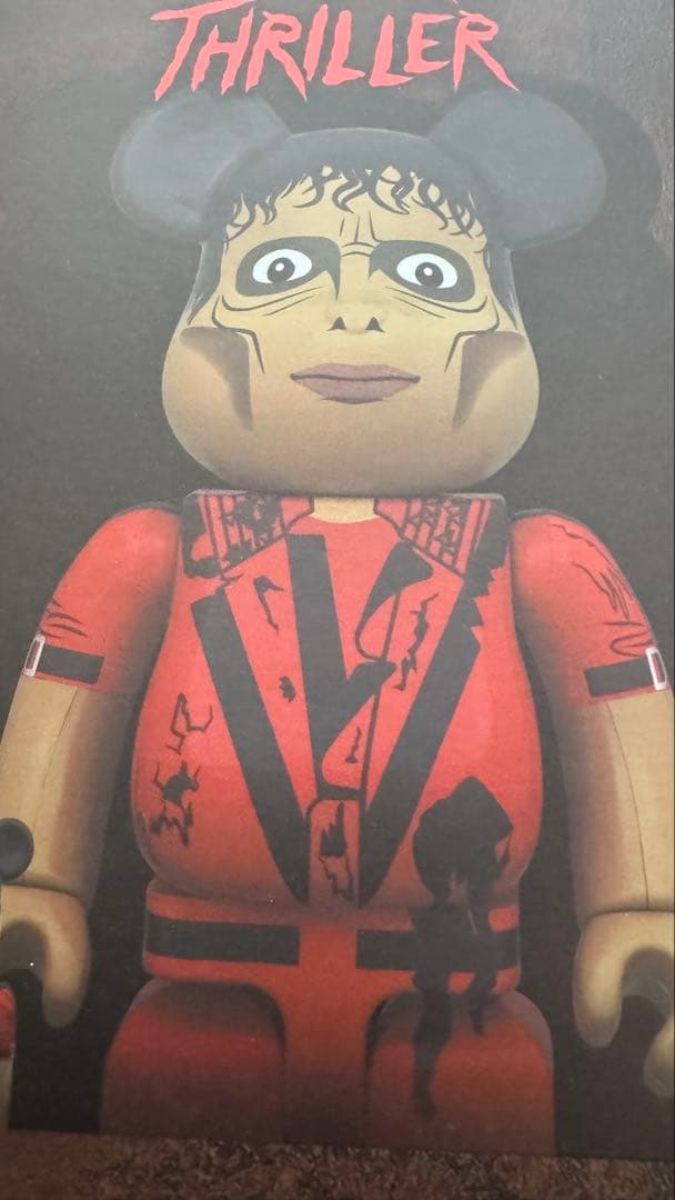 マイケル・ジャクソン スリラー ベアブリック セット マイケル・ジャクソン スリラー ベアブリック セット