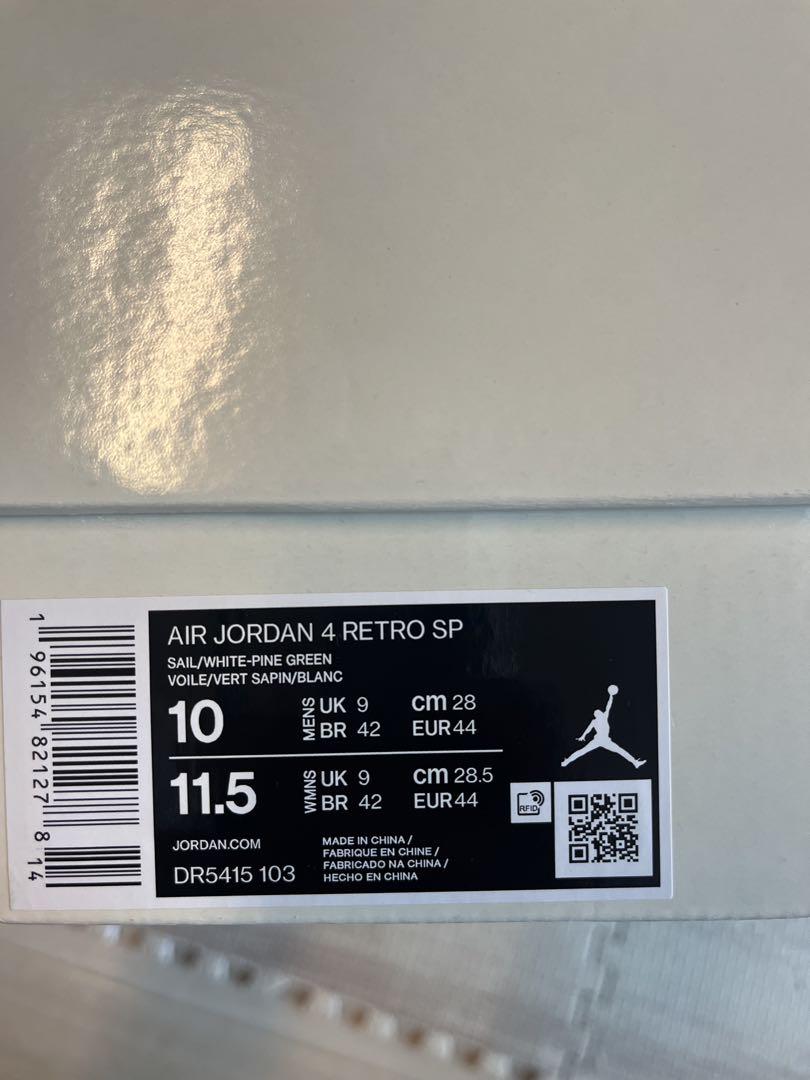 Nike SB × Air Jordan 4 \"Pine Green\" 28cm