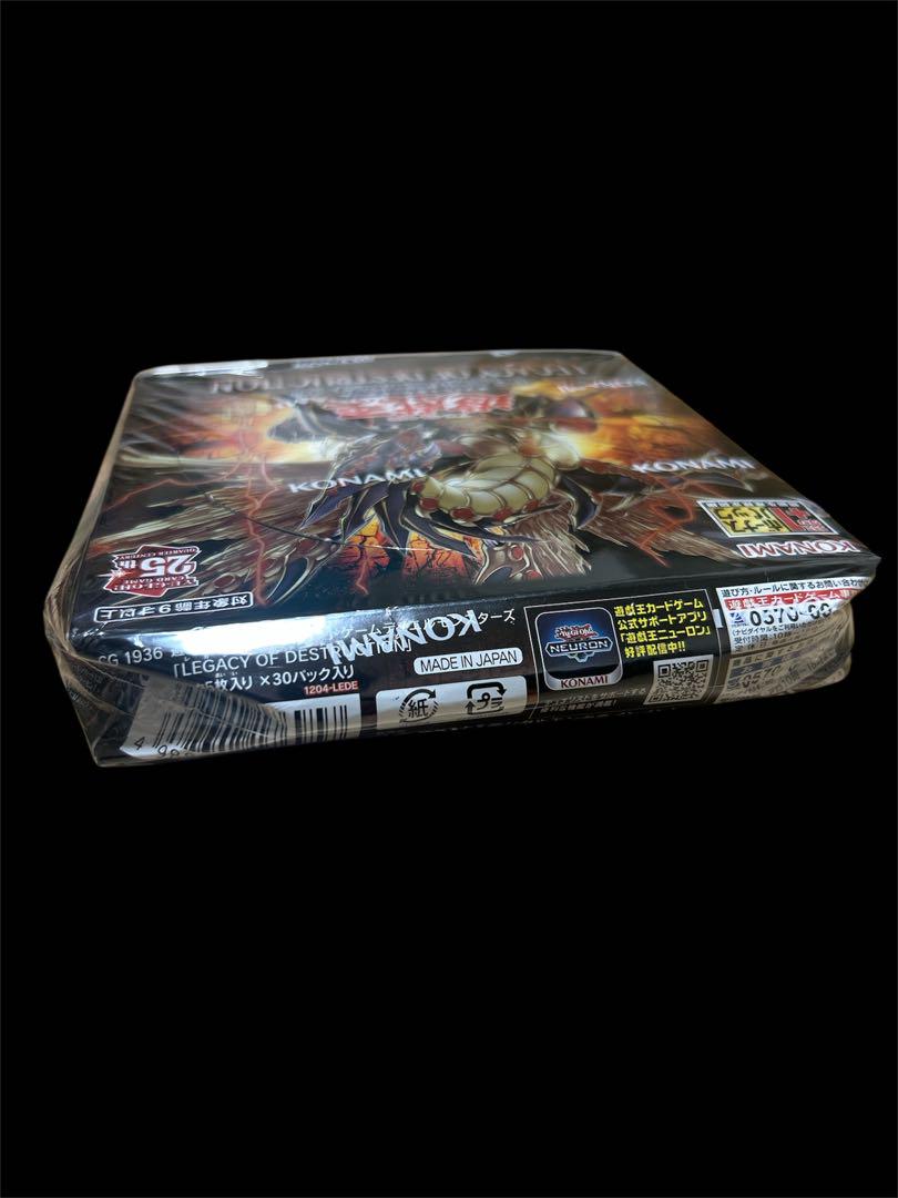 Amazon.co.jp: 遊戯王OCGデュエルモンスターズ LEGACY OF
