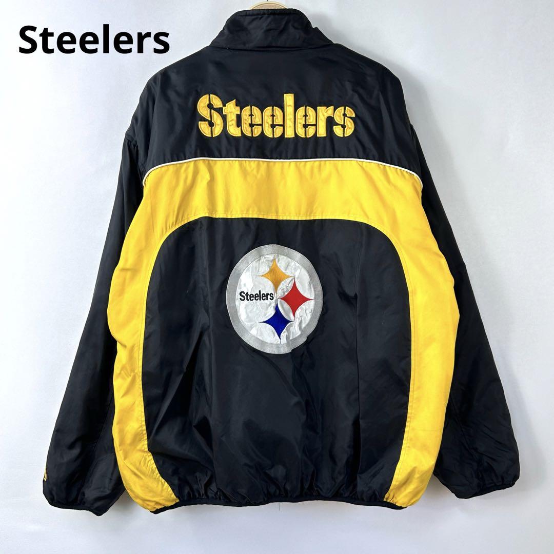 NFL スティーラーズ 刺繍ロゴ  リバーシブル ナイロンジャケットS45