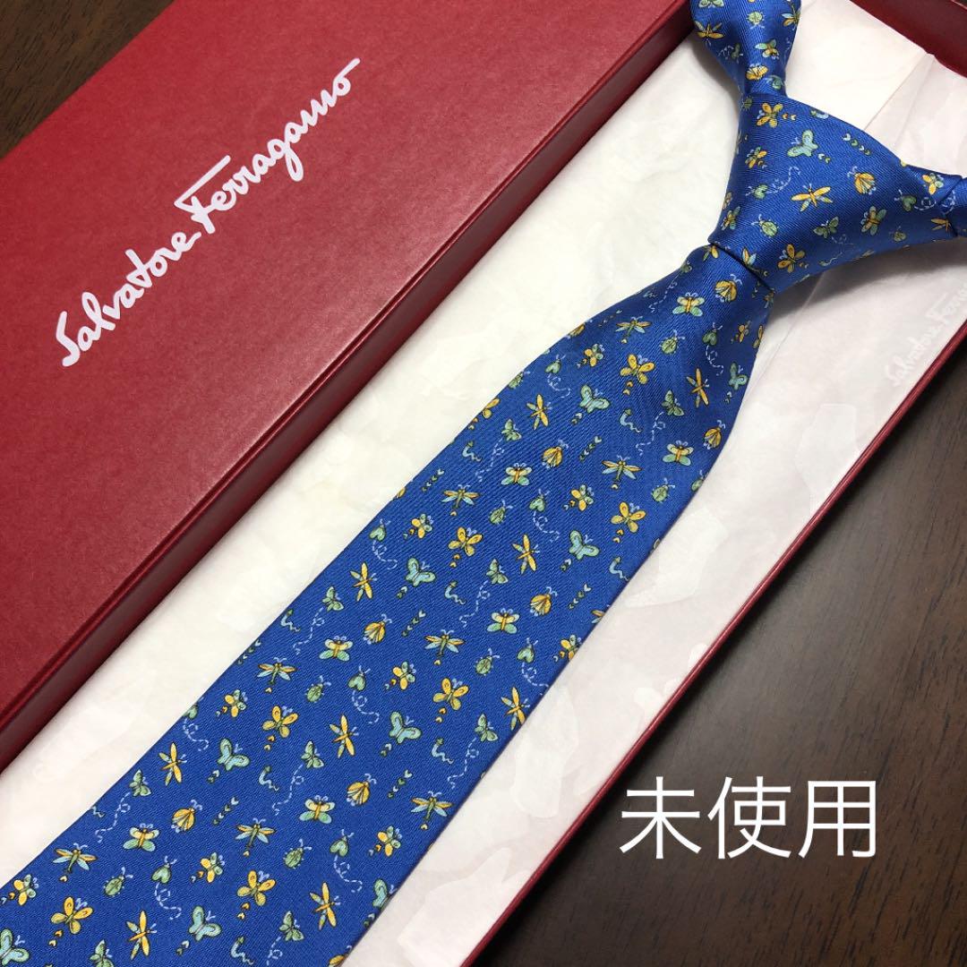 未使用 サルバトーレフェラガモ ネクタイ 青 蝶 トンボ ヘビ おしゃれ 安心の定価販売 未使用 サルバトーレフェラガモ ネクタイ 青 蝶 トンボ ヘビ おしゃれ 安心の定価販売