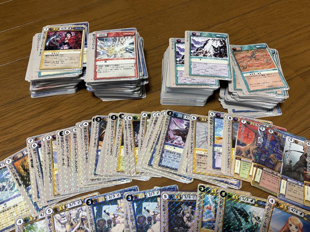 魔剣は姫ドリブラ、月プロモ等、モンコレカードまとめ売り