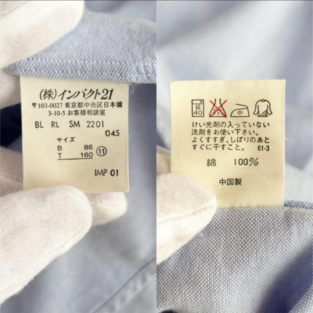 美品】 ラルフローレン オックスフォードシャツ ブラウス ロゴ