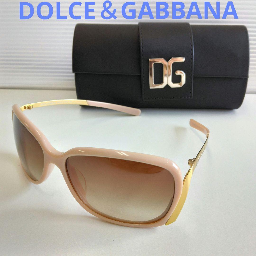 NW19 ドルチェ＆ガッバーナ 美品 レディースサングラス