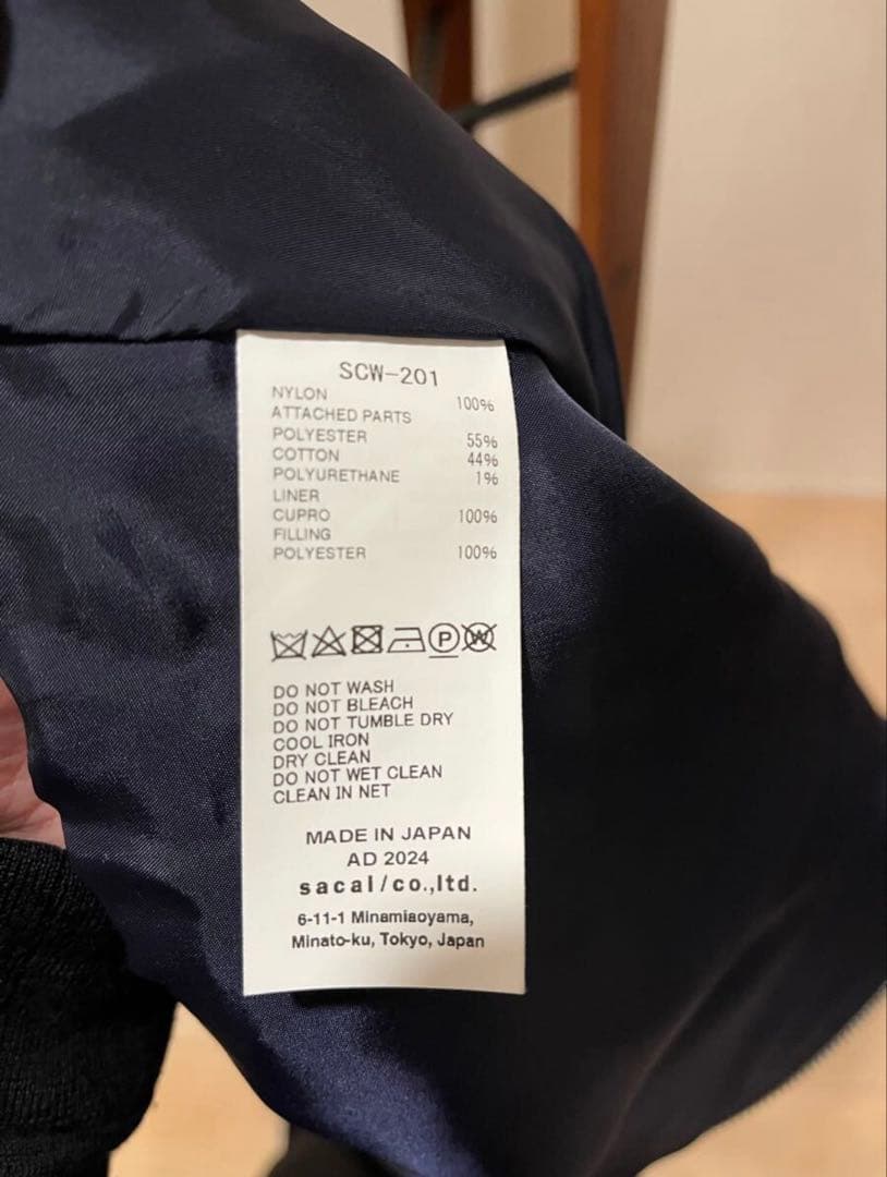 ブラック MA-1ブルゾンサイズ1 24aw Sacai サカイ定番品番