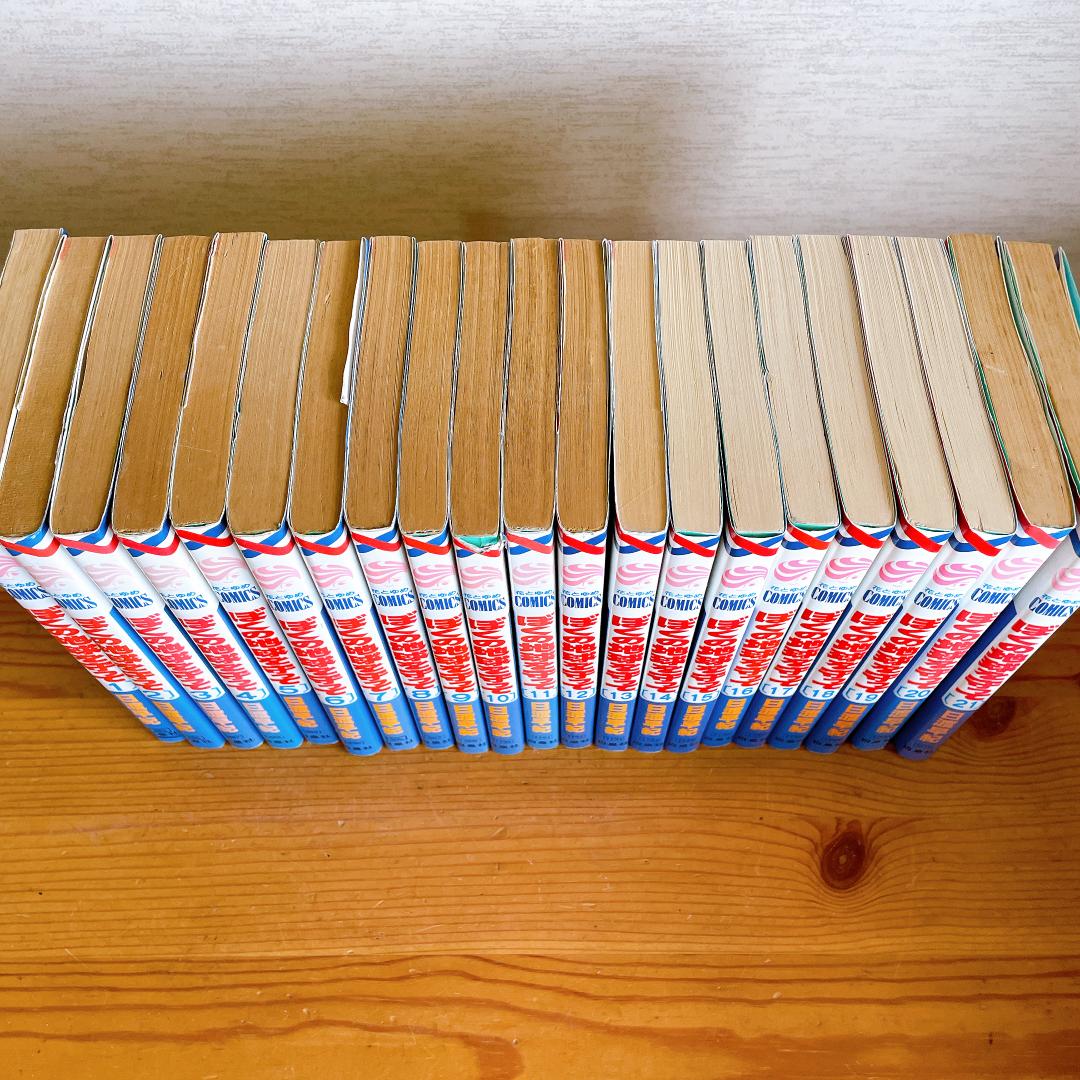 日渡早紀 ぼくの地球を守って ボクを包む月の光 全巻セット　特装版付き