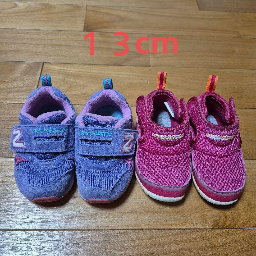 ★激カワ★レア 【VS・PINK】 パイナップル サンダル♡ 発売中】NIKE W AIR MAX KOKO SANDAL SE “Pink Foam/Doll