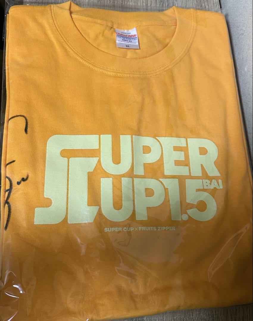 鎮西寿々歌 直筆サイン入りTシャツ