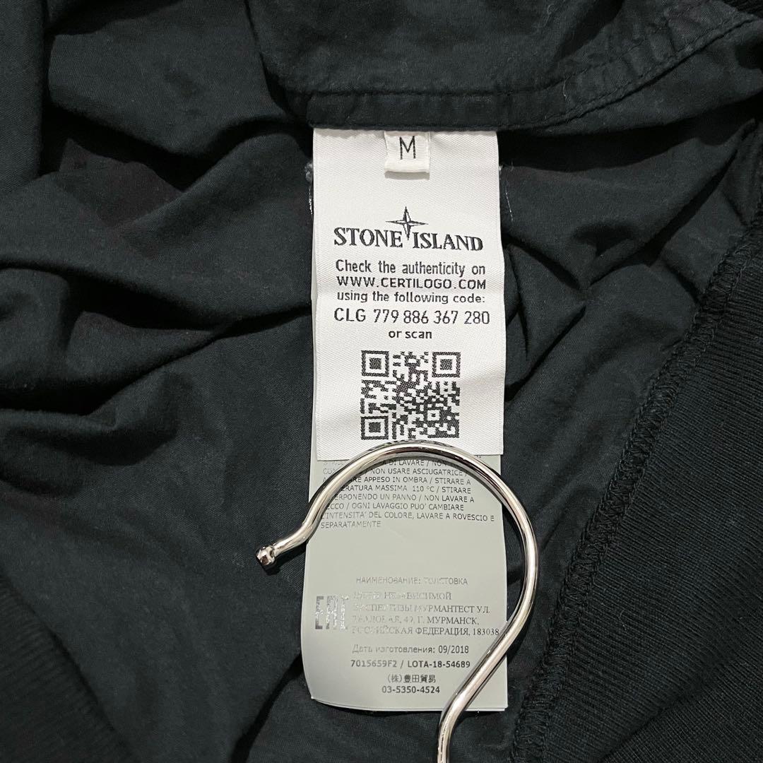 激レア!2019SS STONE ISLAND “GHOST PIECE”TOP 激レア!2019SS STONE ISLAND “GHOST PIECE”TOP