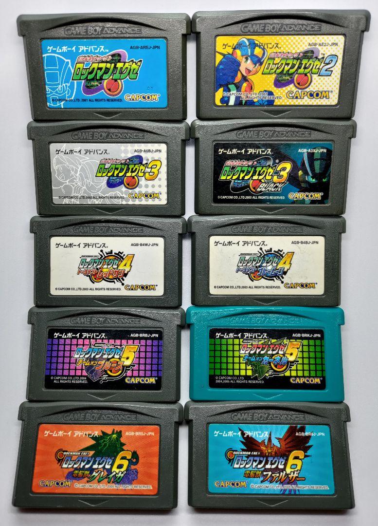 グレイ系まとめ買いでお得 ゲームボーイアドバンスソフト Gba ロックマンエグゼ シリーズセット 携帯用ゲームソフト テレビゲームグレイ系 6 930 Coyoterungolf Com グレイ系まとめ買いでお得 ゲームボーイアドバンスソフト Gba ロックマンエグゼ シリーズセット 携帯用ゲームソフト テレビゲームグレイ系 6 930 Coyoterungolf Com