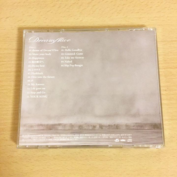 嵐 CDアルバム Dream 嵐 CDアルバム Dream