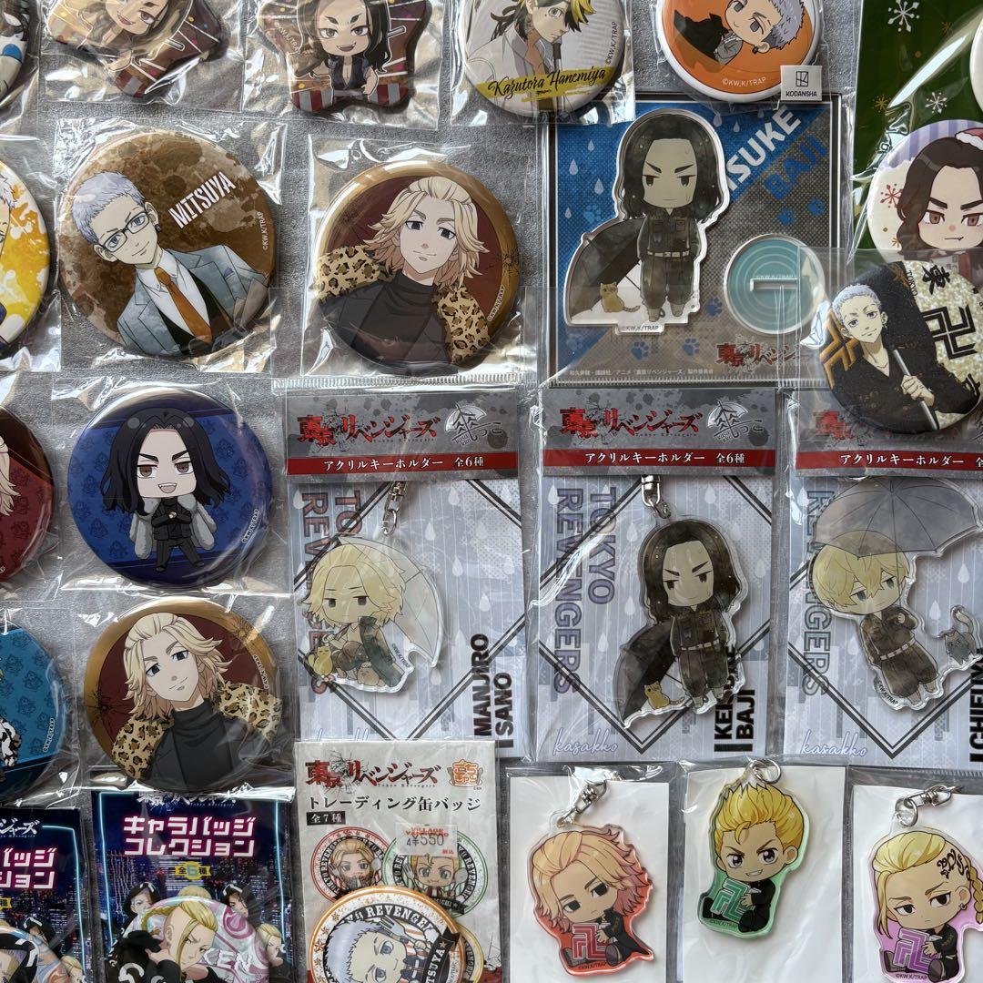 東京リベンジジャーズ 缶バッジ アクリルスタンド アクキー