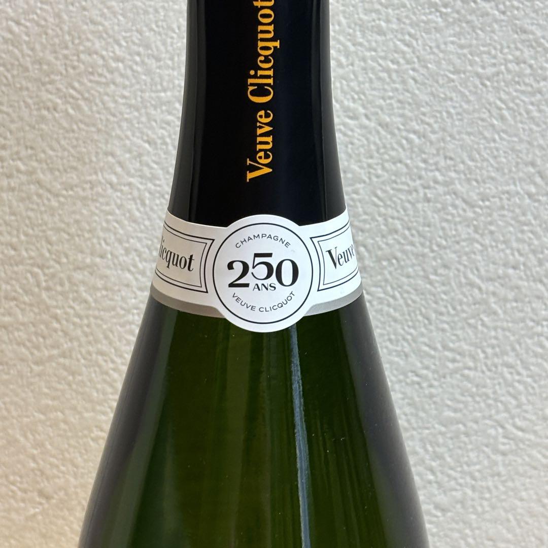 NA3292 未開栓! Veuve Clicquot ヴーヴクリコ　ホワイト