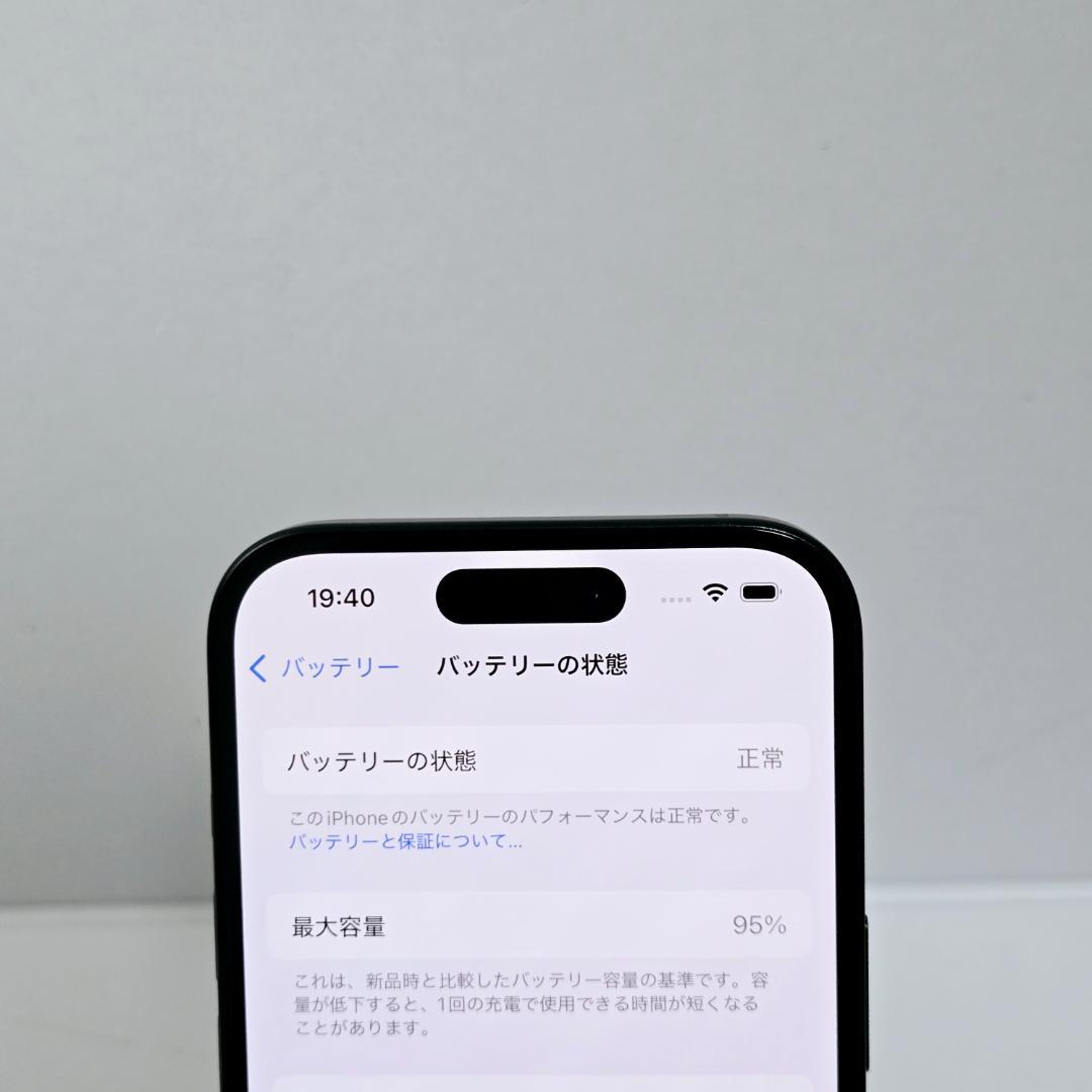 05 iPhone15 ブラック SIMフリー 美品 バッテリー95% - メルカリ
