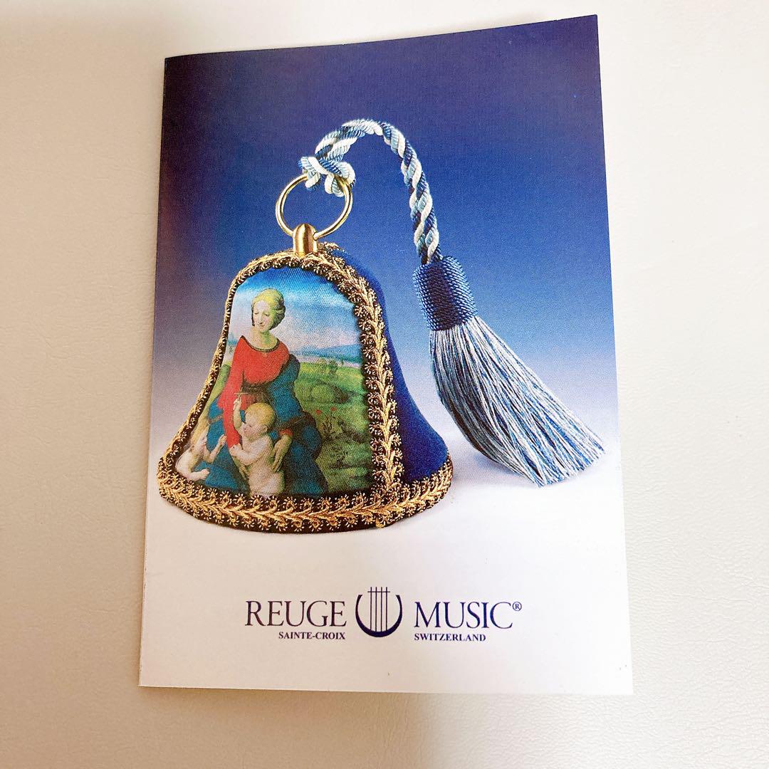 【数量限定】REUGE リュージュ オルゴール クリスマスベル 2003年