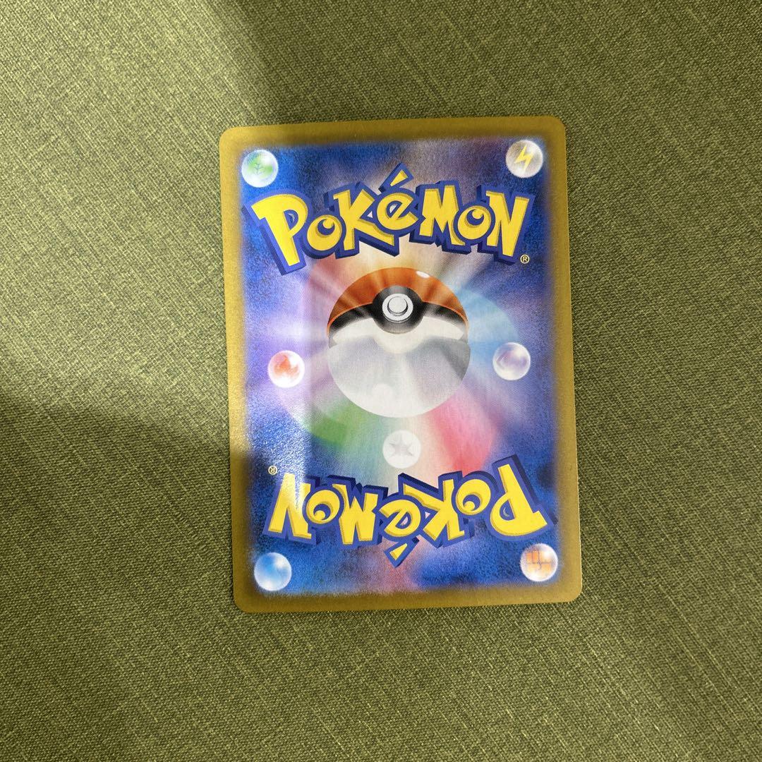 ニンフィアポケモンカード