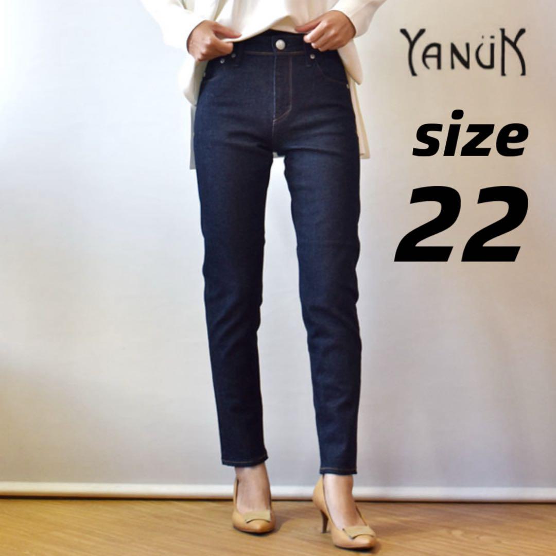 YANUK ヤヌーク スリム　テーパード　デニム レディース RUTH 22