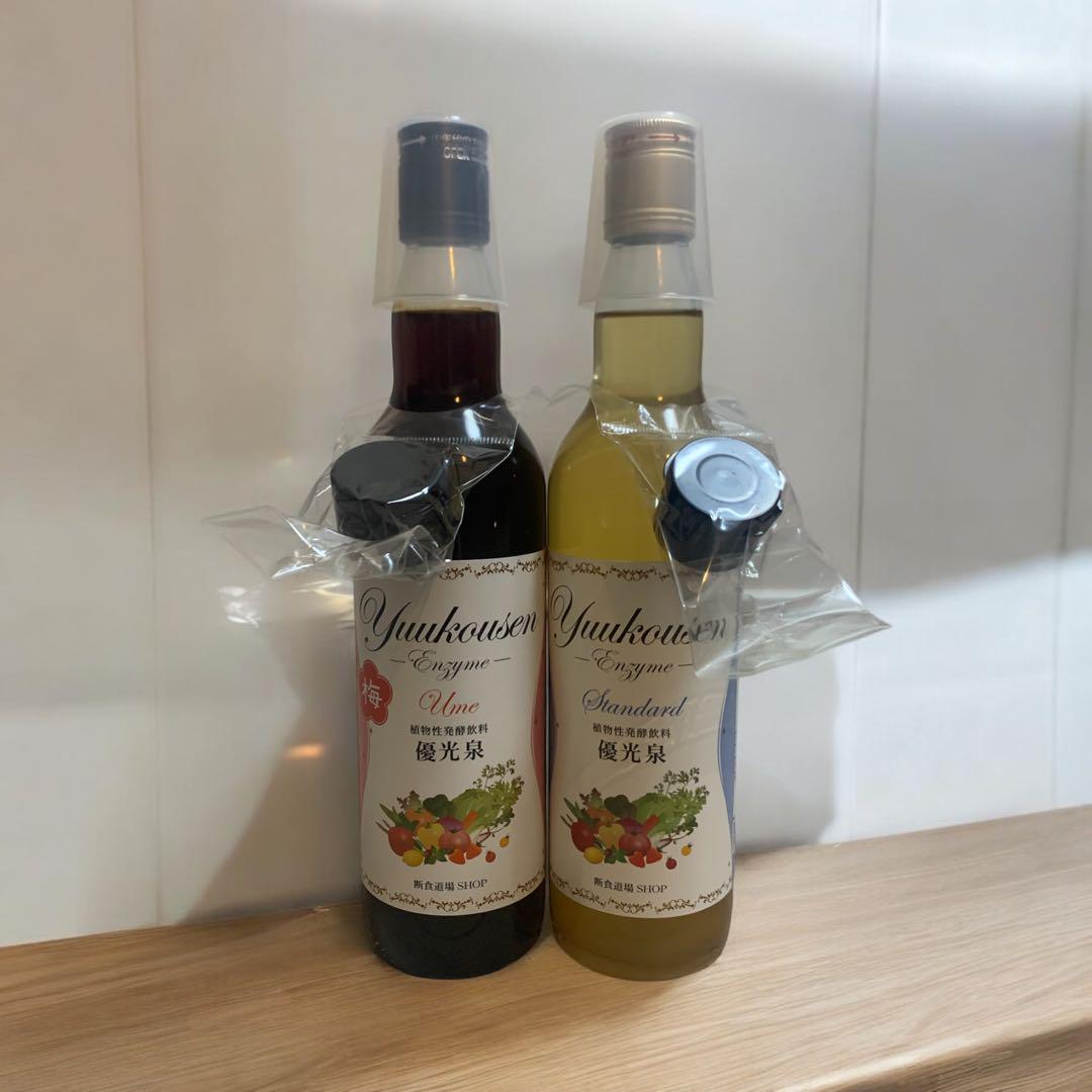 優光泉 酵素ドリンク スタンダード 梅 550ml2本セット