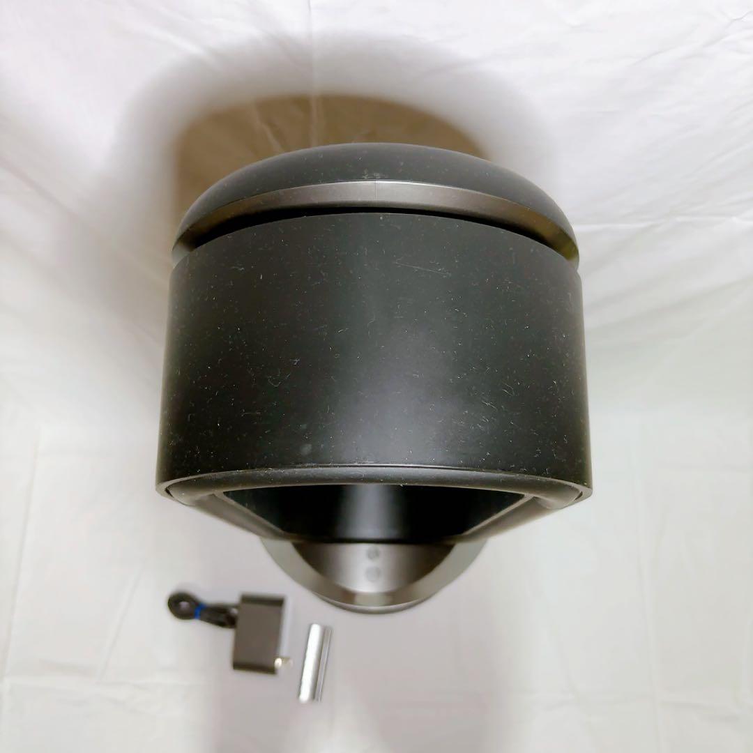 Dyson Pure Humidify + Cool PH01BN ブラック