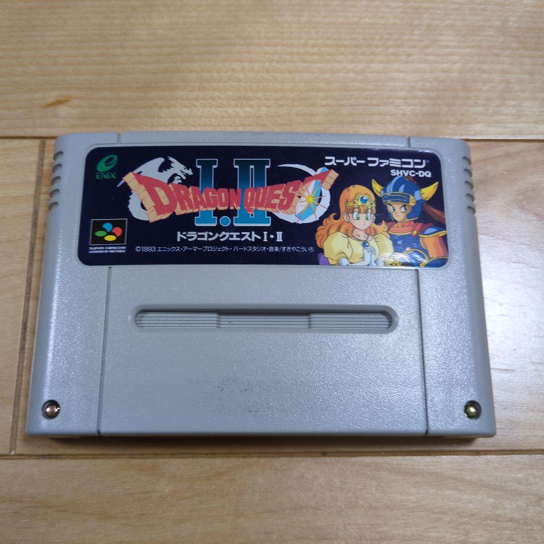 ファミコン用ソフト 箱・説明書・ハガキ付 ドラゴンクエスト2