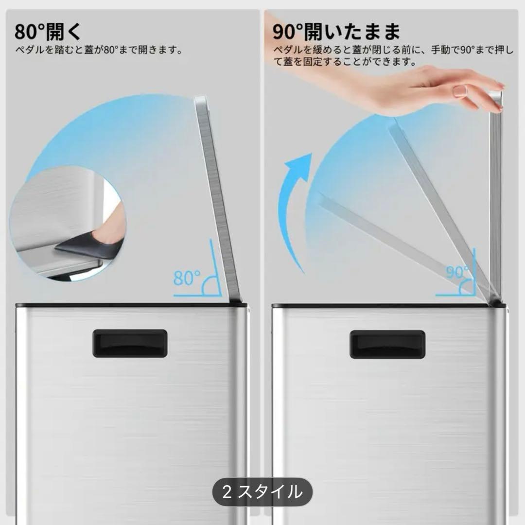 ペダル式ゴミ箱 15L✕3 黒 WWW_OLIVIERBERNSTEIN_COM