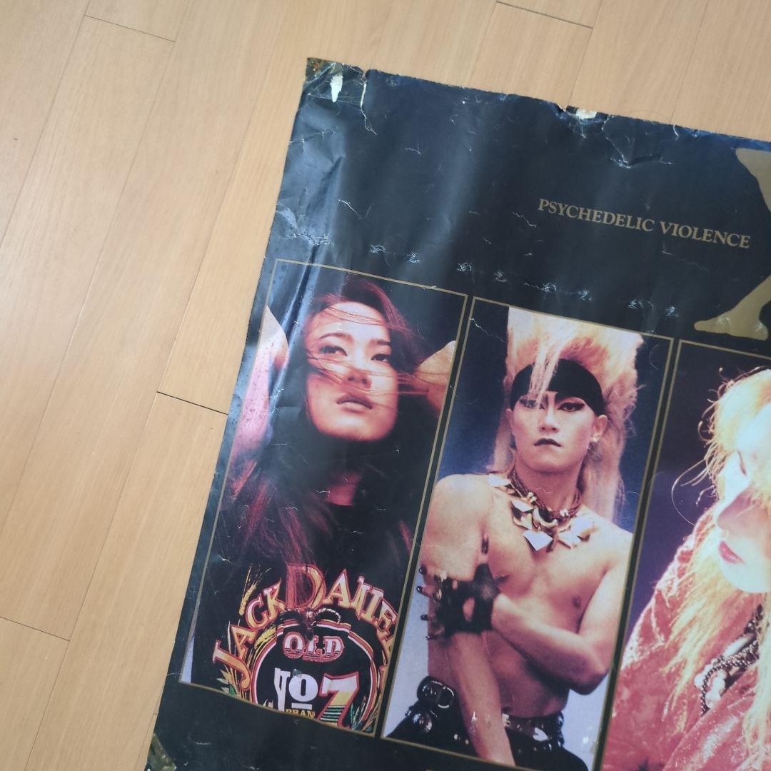 X /Violence In Jealousy Tour ポスター - メルカリ