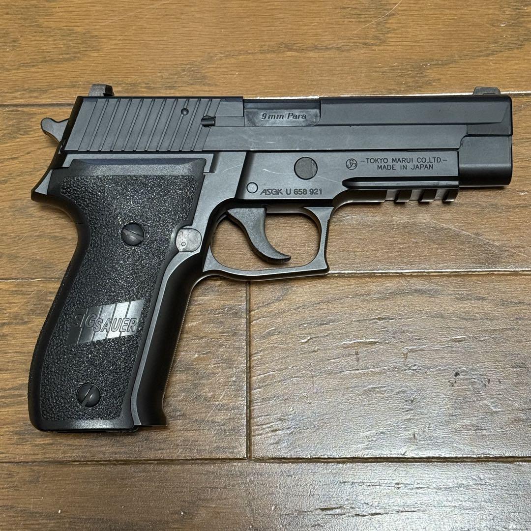 東京マルイ SIG SAUER P226 RAIL
