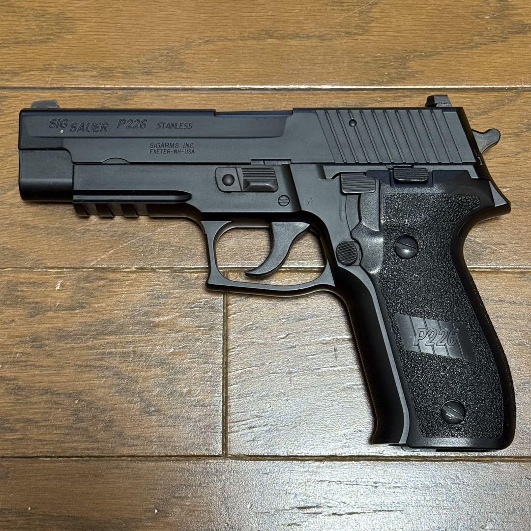 東京マルイ SIG SAUER P226 RAIL