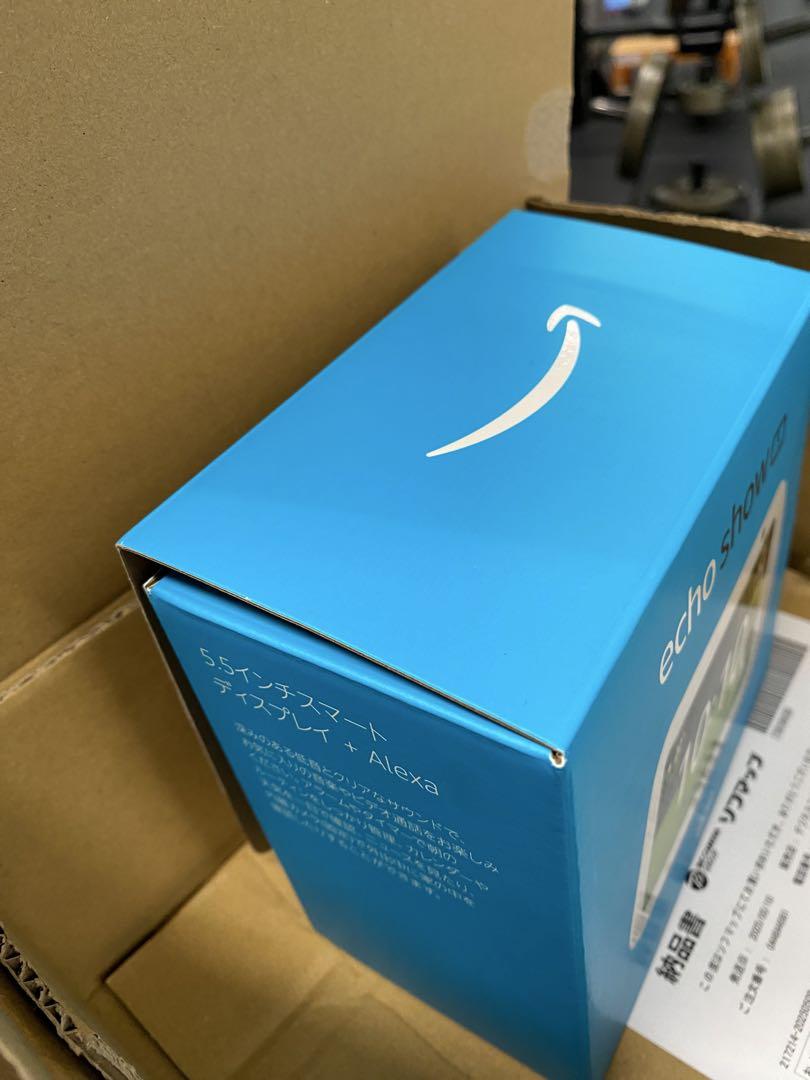 Amazon | Echo Show 5 第3世代 - スマートディスプレイ with Alexa