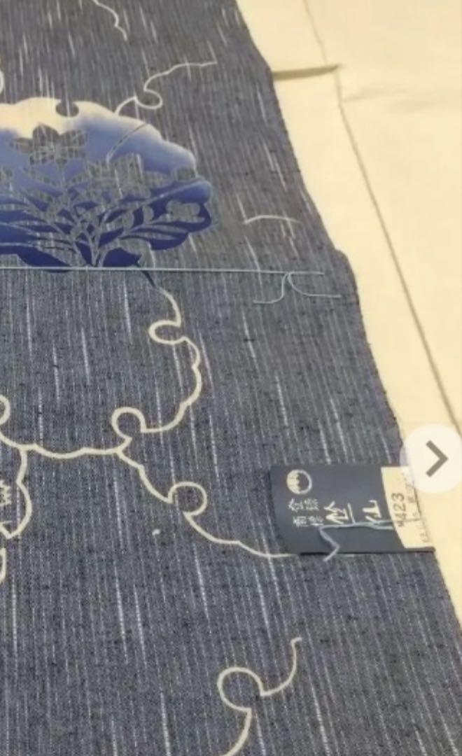 浴衣 ユカタ「竺仙」誂えしつけ糸付き新品