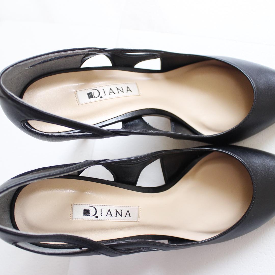 【極美品】DIANA レザーパンプス 24cm 編み込みデザイン ブラック