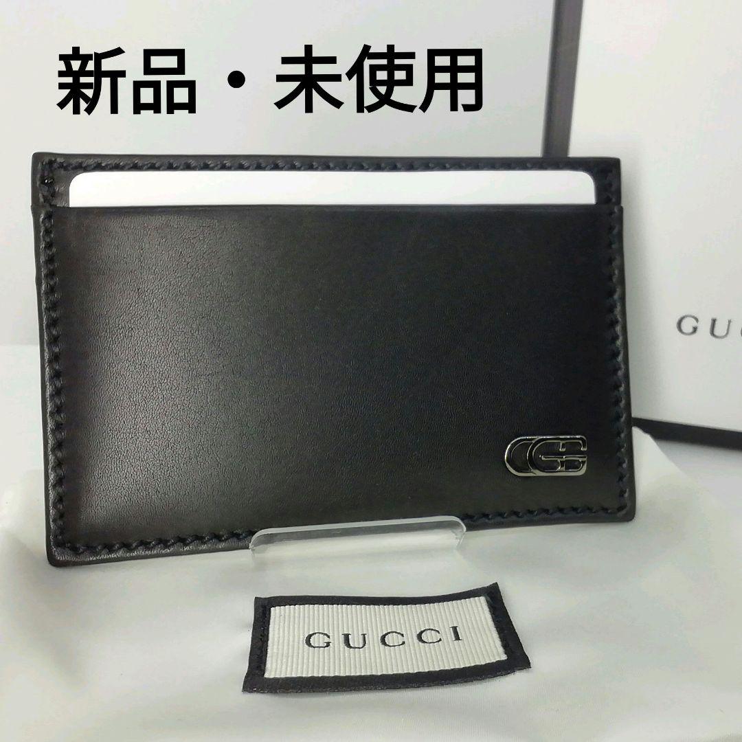 GUCCI グッチ　GGポイント　カードケース　定期入れ　保存袋・付属品