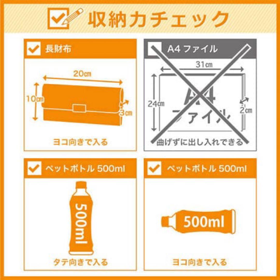 マイケルコース　VERONICA ドーム サッチェル ミディアム