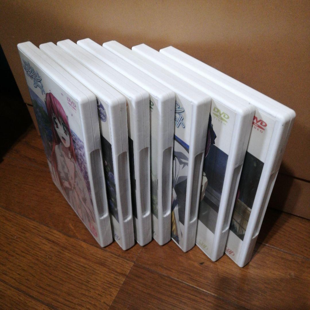 エルフェンリート DVD全7巻完結セット 中古 - メルカリ