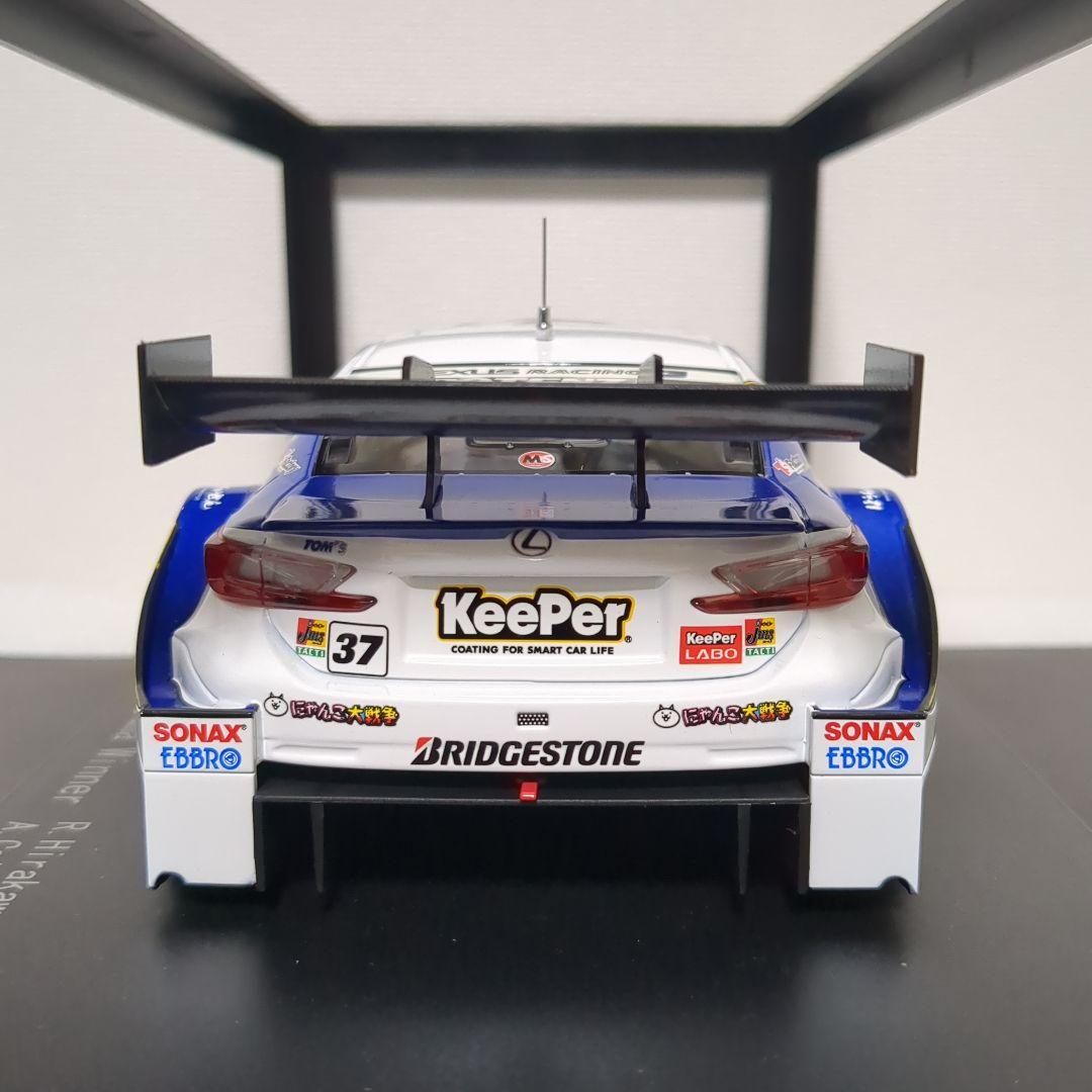 1/18 エブロ KeePer TOM'S RCF 2015 岡山優勝 キーパー 1/18 エブロ KeePer TOM'S RCF 2015 岡山優勝 キーパー - メルカリ