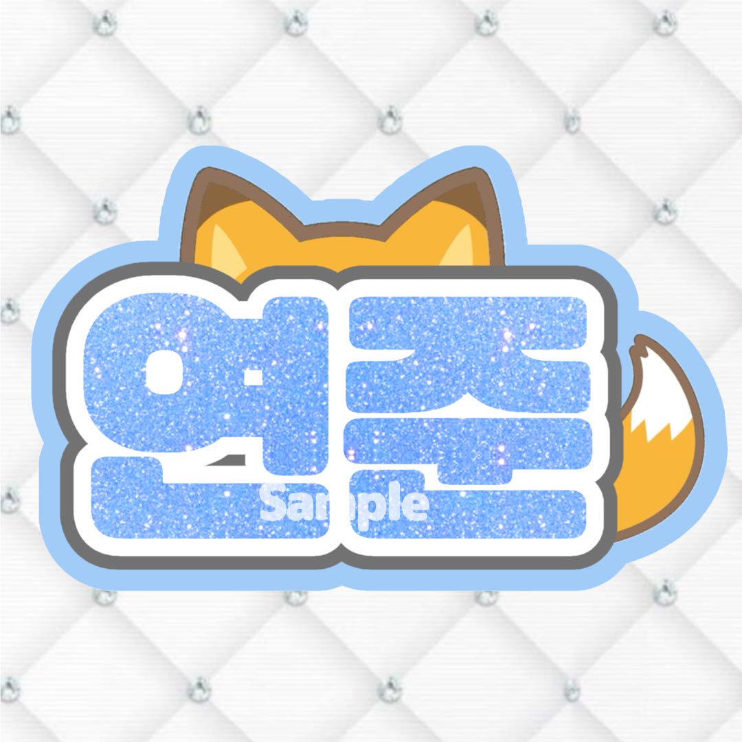 txt トゥバ ヨンジュン A3 ネームボード txt ヨンジュン ぷっくりネームボード｜Yahoo!フリマ（旧PayPay
