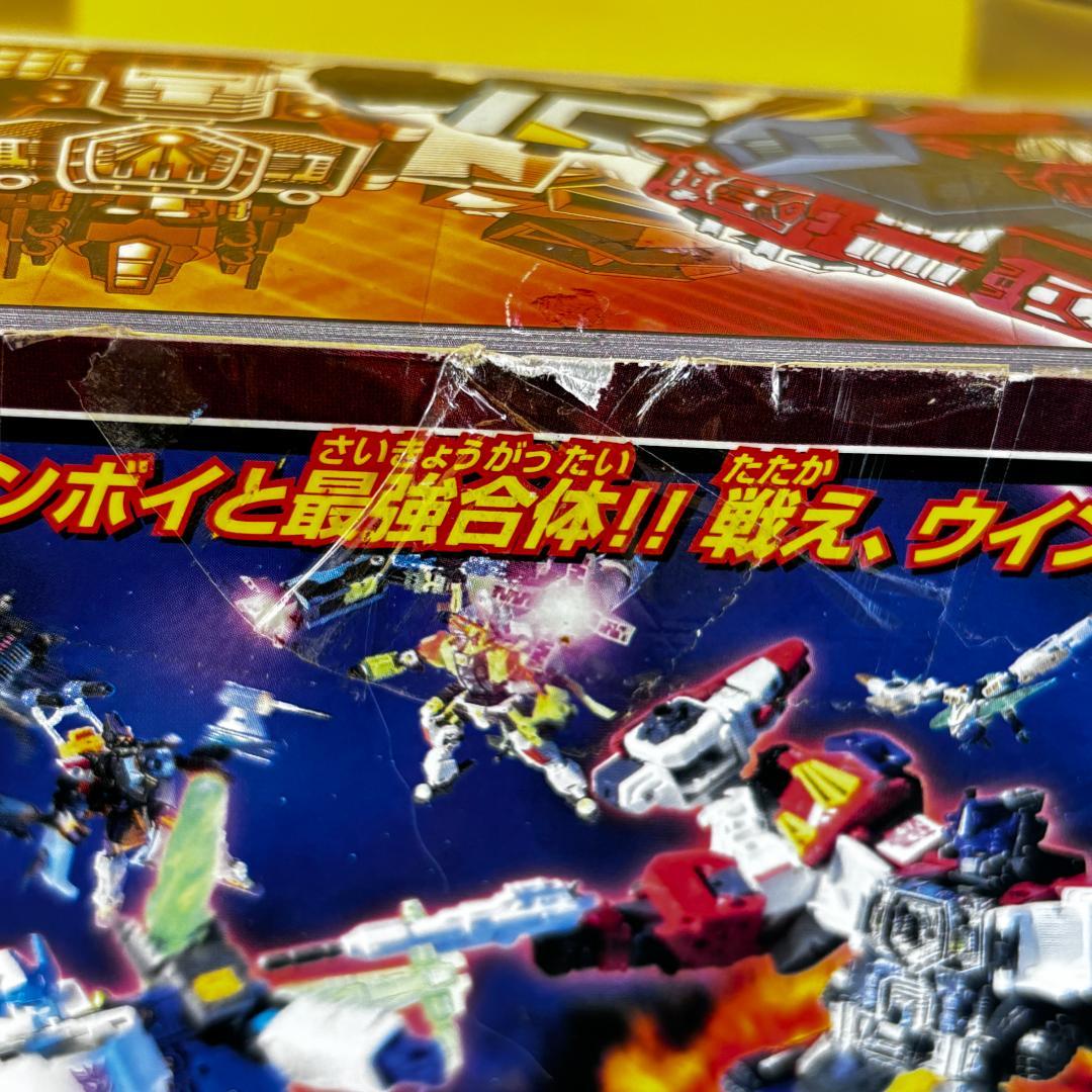 SC-17 ウイングセイバー 「トランスフォーマー スーパーリンク