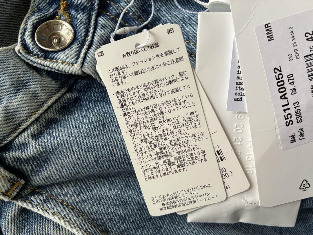 新品 Maison Margiela メゾンマルジェラ デニムS51LA0052