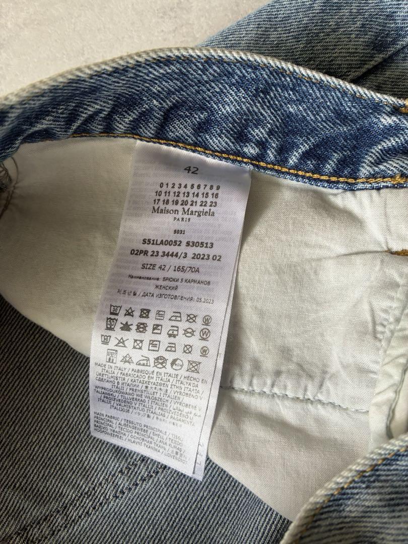新品 Maison Margiela メゾンマルジェラ デニムS51LA0052
